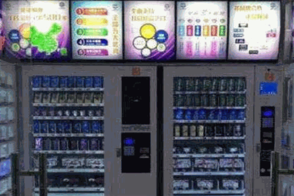 情欲濃自助情趣館加盟