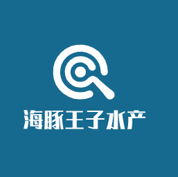 海豚王子水產(chǎn)加盟