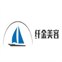 纖金美容加盟