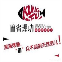 麻省理工深?？爵~加盟