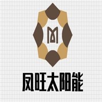 鳳旺太陽能加盟
