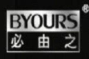 必由之木門加盟