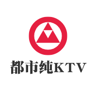 都市純KTV加盟