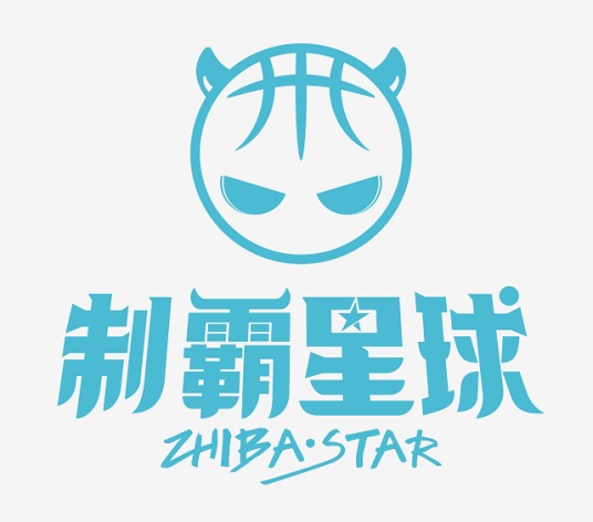 制霸星球少兒籃球館加盟