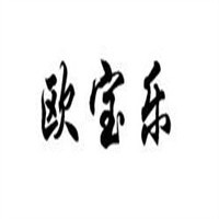 歐寶樂電熱水龍頭加盟