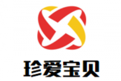珍愛寶貝母嬰生活館加盟