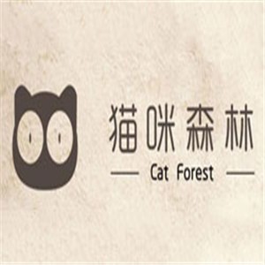 貓咪森林主題店甜品加盟