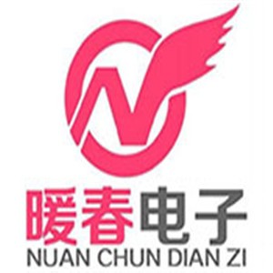 暖春電子成人用品自動售貨機加盟