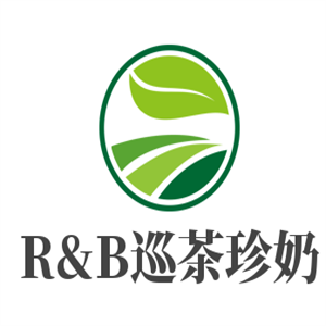 R&B巡茶珍奶會(huì)所加盟