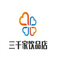 三千家飲品店加盟