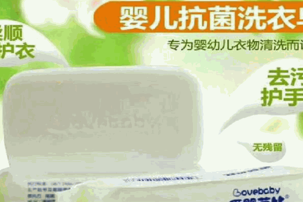 愛嬰芭比母嬰護(hù)理用品加盟