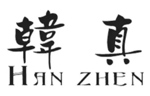 韓真壽司加盟