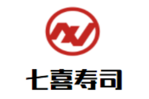 七喜壽司加盟