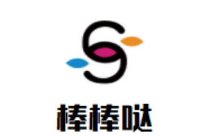 棒棒噠壽司加盟
