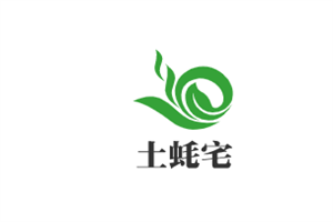 土蠔宅燒烤加盟