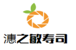 潓之敏壽司加盟