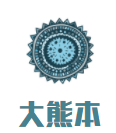 大熊本回轉(zhuǎn)壽司加盟