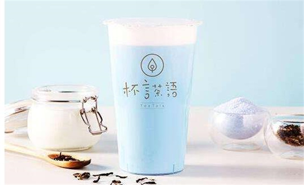 杯言茶語奶茶