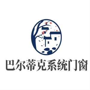 巴爾蒂克系統(tǒng)門(mén)窗加盟