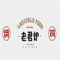老君爐燒雞加盟