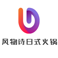 風(fēng)物詩(shī)日式火鍋加盟