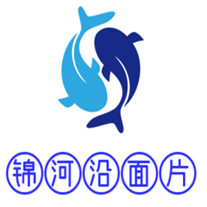 錦河沿面片加盟