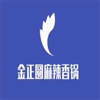 金正圓麻辣香鍋加盟