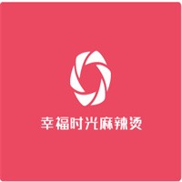 幸福時(shí)光麻辣燙加盟