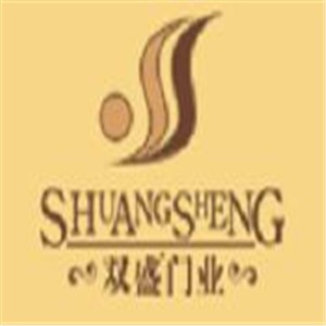 雙盛木門加盟