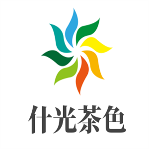 什光茶色加盟