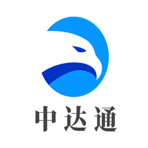 中達(dá)通加盟