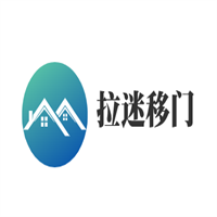 拉迷移門加盟