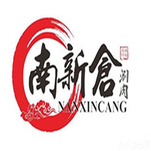 南新倉老涮肉火鍋加盟