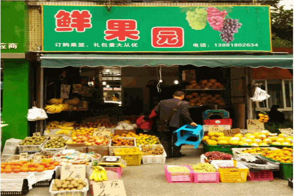 鮮果園水果店加盟