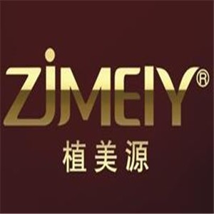 植美源化妝品加盟
