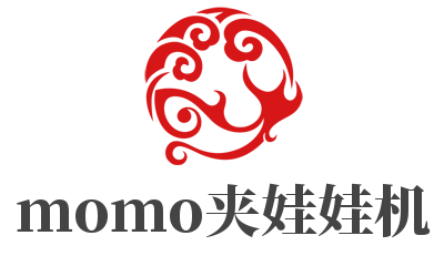 momo夾娃娃機(jī)加盟