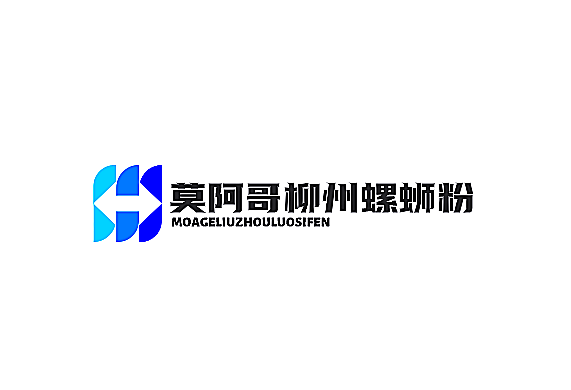 莫阿哥柳州螺螄粉加盟