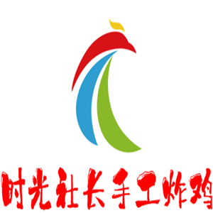時光社長手工炸雞加盟