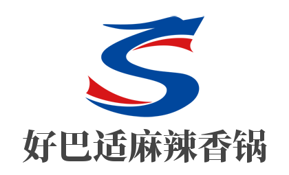 好巴適麻辣香鍋加盟