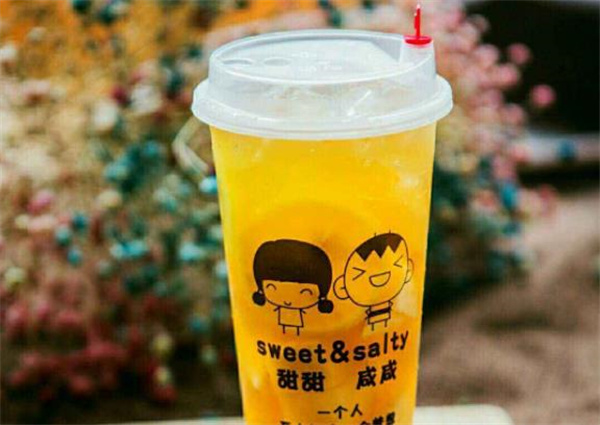 河馬奶茶
