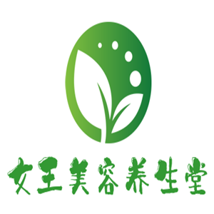 女王美容養(yǎng)生堂加盟