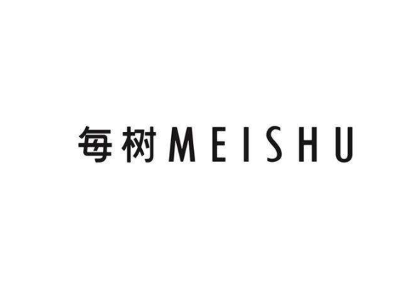 每樹化妝品加盟