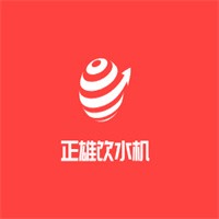 正雄飲水機(jī)加盟