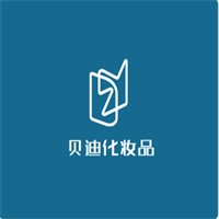 貝迪化妝品加盟