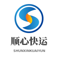 順心快運加盟
