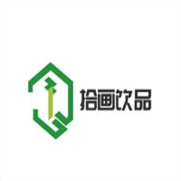 拾畫飲品加盟