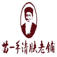 苗一手清膚老鋪美容院加盟