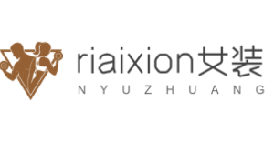 riaixion女裝