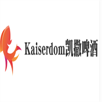 Kaiserdom凱撒啤酒加盟