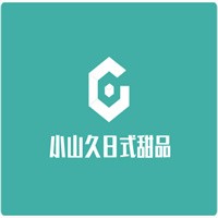 吳嘛嘛嫩蛋糕加盟